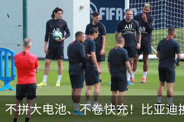 不拼大电池、不卷快充！比亚迪换赛道，两大黑科技量产上车