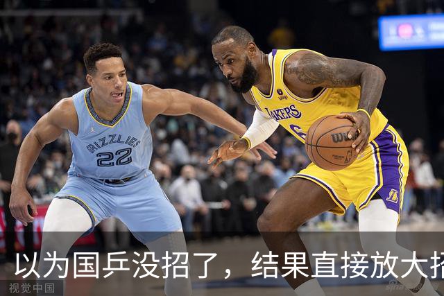 以为国乒没招了，结果直接放大招！奇兵李天阳，不按套路出牌！